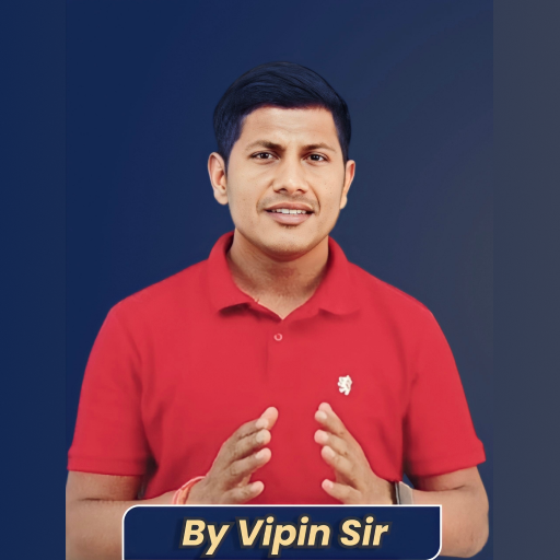 maths-masti-by-vipin-sir